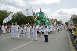 Тюмень кар лунӧ парад