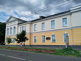 Музей изобразительных искусств Республики Карелия.jpg
