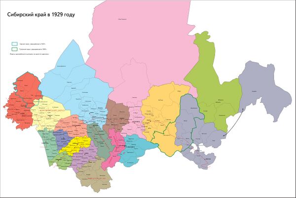 Сибирский край 1929.jpg