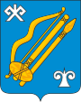 Кебедел