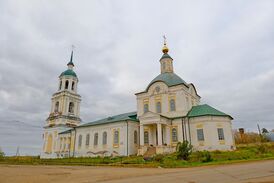 Holy Trinity church (Mostovoye, Sarapulsky District)-3.jpg
