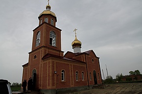 С. Пичпанда.jpg