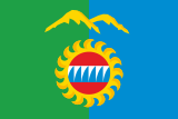 Флаг