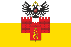 Flag of Krasnodar.svg