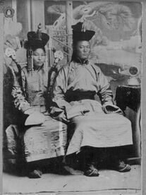 Сүхэ-Баатар ба Янжима хоёр 1913 ондо түрэ хуримдаа