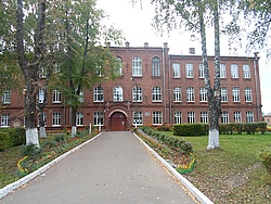 Keskškol nomer 1 (2015)