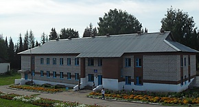 Shkola foto 2.jpg