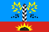 Флаг[d]