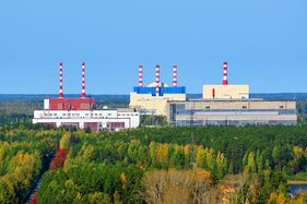 Belojarskan AES:an nell' energoblokad vl 2015