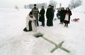 Артовкс