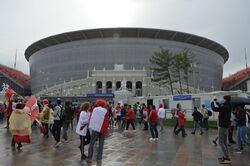 Екатеринбург Центральный стадион во время футбольного матча Перу Франция 2018.jpg