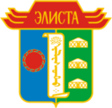 Coat of Arms of Elista (Kalmykia) (2004).png