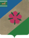 Герб Облученского района.png