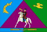 Флаг[d]