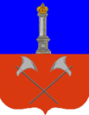 Өяз үзәге гербы