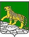 Coat of arms of Vladivostok 2014.jpg