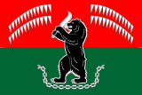 Flagu