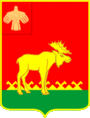 Канпас