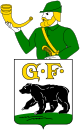 RUS Chernyakhovsk COA (achievement).svg