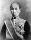 Sanetomi Sanjo formal.jpg