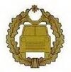 Автомобильные части НАА.jpg
