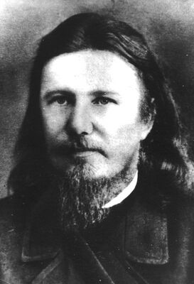Блинов, Николай Николаевич (этнограф).jpg
