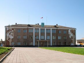 Мэрия (Киров, Калужская область).jpg