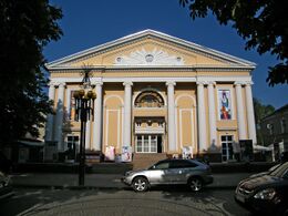 Тернополь. Украинский Дом - Победа..jpg