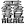 Taito 2.svg