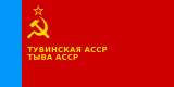 Флаг