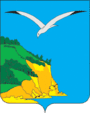 Герб[d]