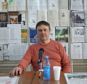 Олег Мошников Петрозаводск Карелия.jpg