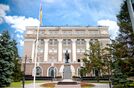 № 137 Головпоштамп.jpg