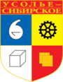 Герб