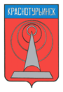 Герб[d]