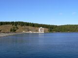 Водохранилище Нязепетровск.jpg