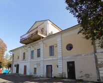 Дом Шемяки Рыльск (фасад).jpg