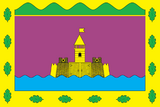 Флаг[d]