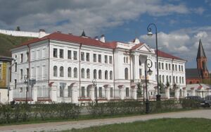 Tobol'skan pedagogine institut (2015)