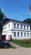 Lidnan administracijan pert' (2011)