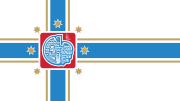 Байракх
