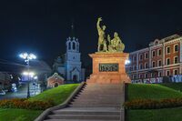 Калыктар бирлигиниҥ тепсеҥи
