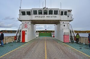 Voznesenye Ferry 002 7803.jpg