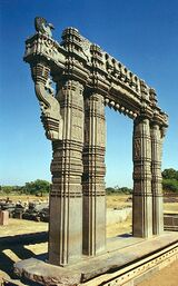 Warangal fort.jpg