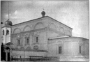 Богоявленский собор в Вятке.png