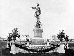 Пётр Первый Петрозаводск 1873.jpg
