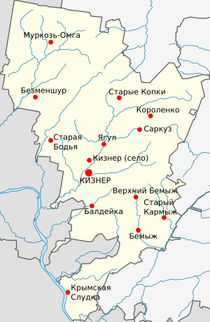 Кизнер кундем на карте