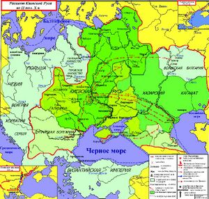 Русь во время правления Святослава І