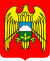 Coat of Arms of Kabardino-Balkaria.svg