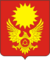 Coat of arms of Magas (Ingushetia).png